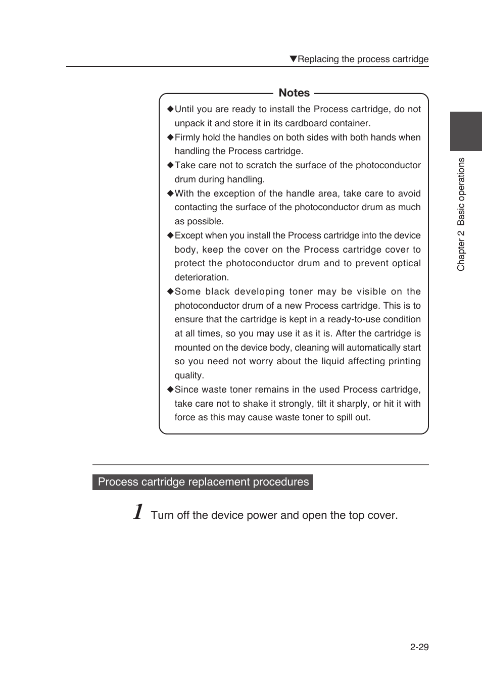 Seiko Instruments SII Black-and-White Raster Plotter LP-1020 User Manual | Page 71 / 290