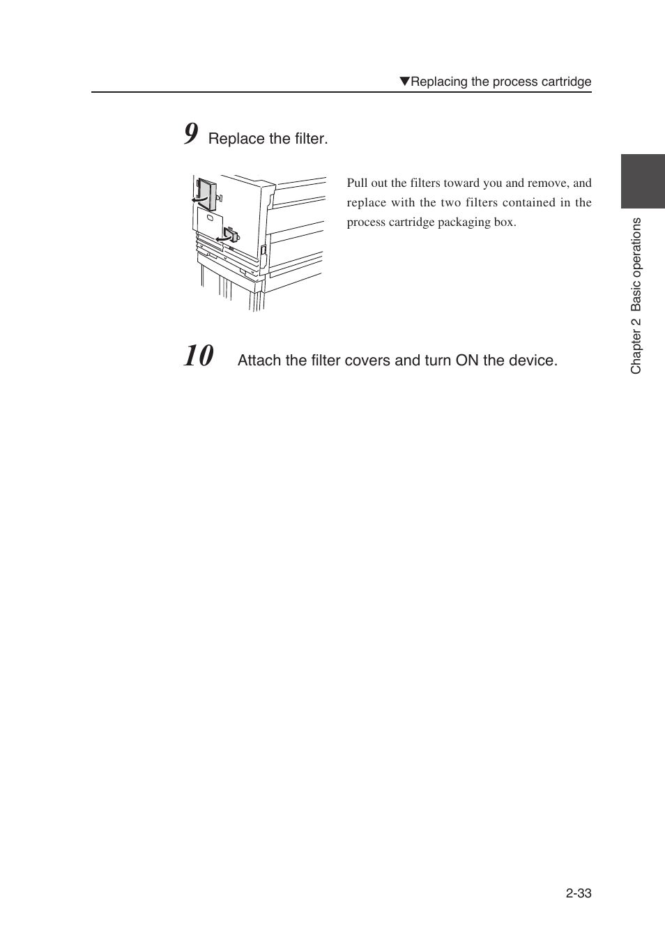 Seiko Instruments SII Black-and-White Raster Plotter LP-1020 User Manual | Page 75 / 290