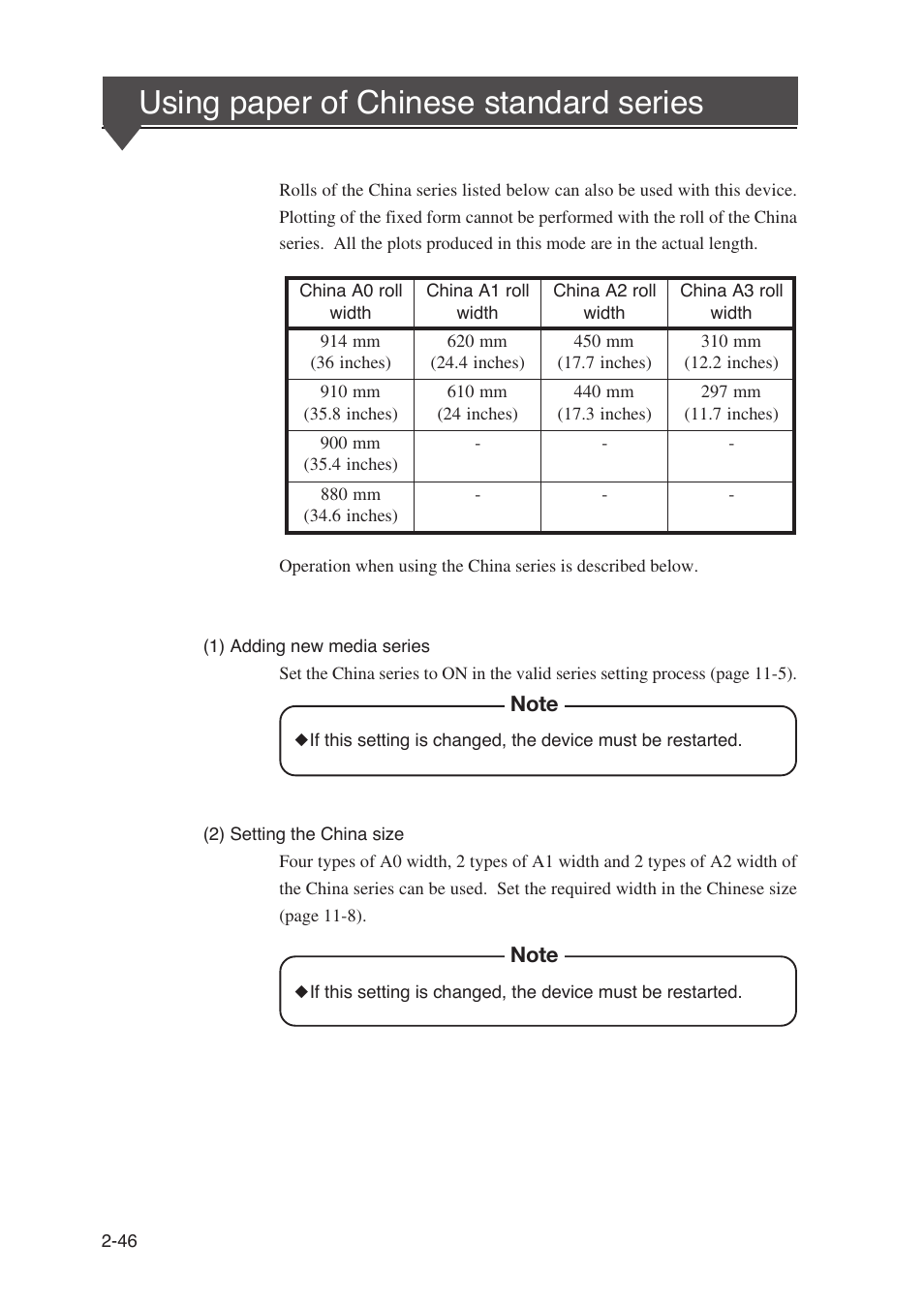 Using paper of chinese standard series | Seiko Instruments SII Black-and-White Raster Plotter LP-1020 User Manual | Page 88 / 290