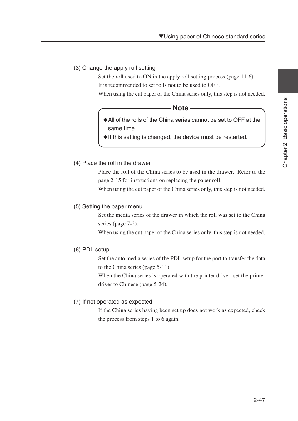 Seiko Instruments SII Black-and-White Raster Plotter LP-1020 User Manual | Page 89 / 290