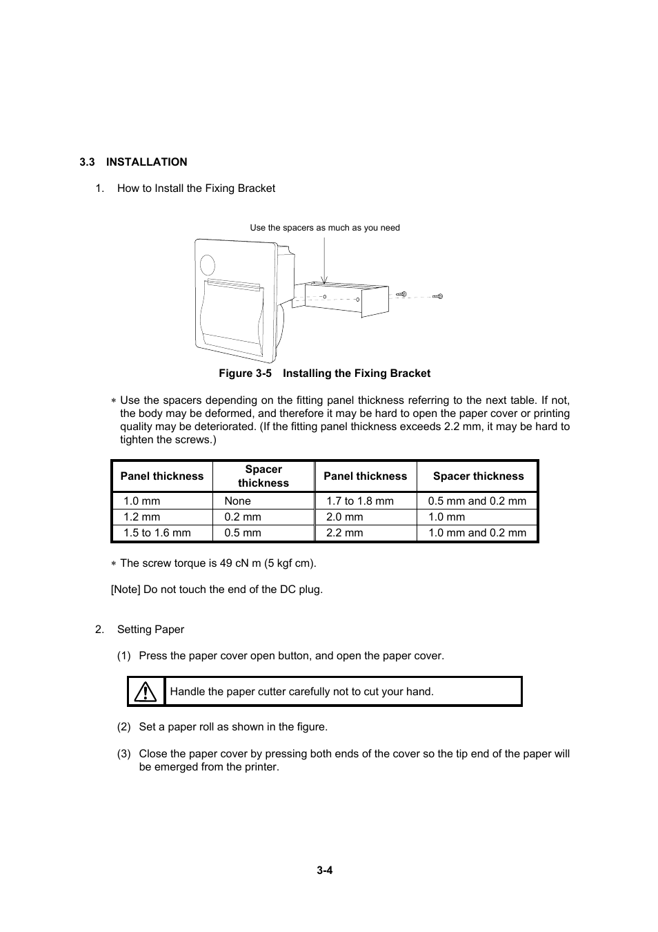 3 installation | Seiko Instruments DPU-30 User Manual | Page 18 / 84