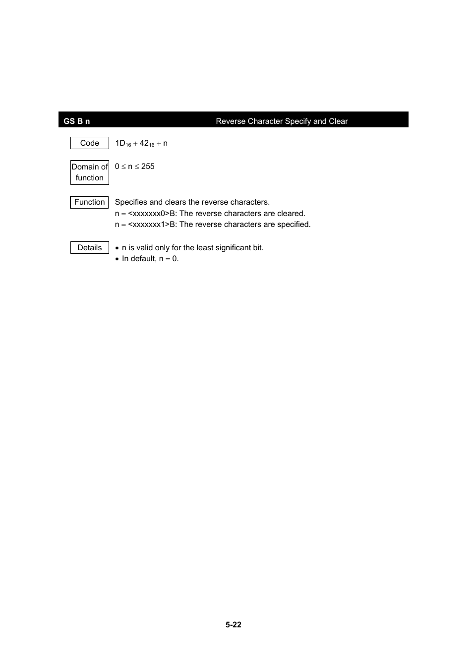 Seiko Instruments DPU-30 User Manual | Page 50 / 84