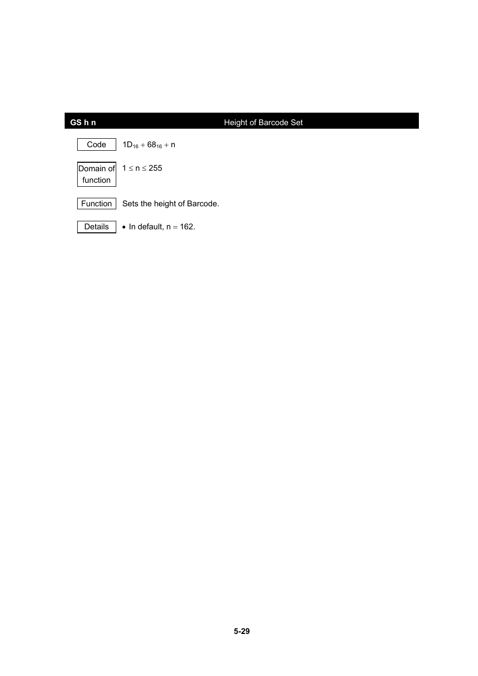 Seiko Instruments DPU-30 User Manual | Page 57 / 84