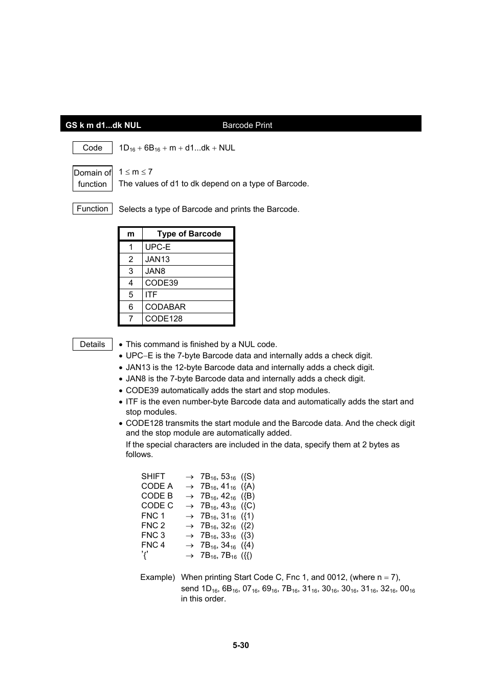 Seiko Instruments DPU-30 User Manual | Page 58 / 84