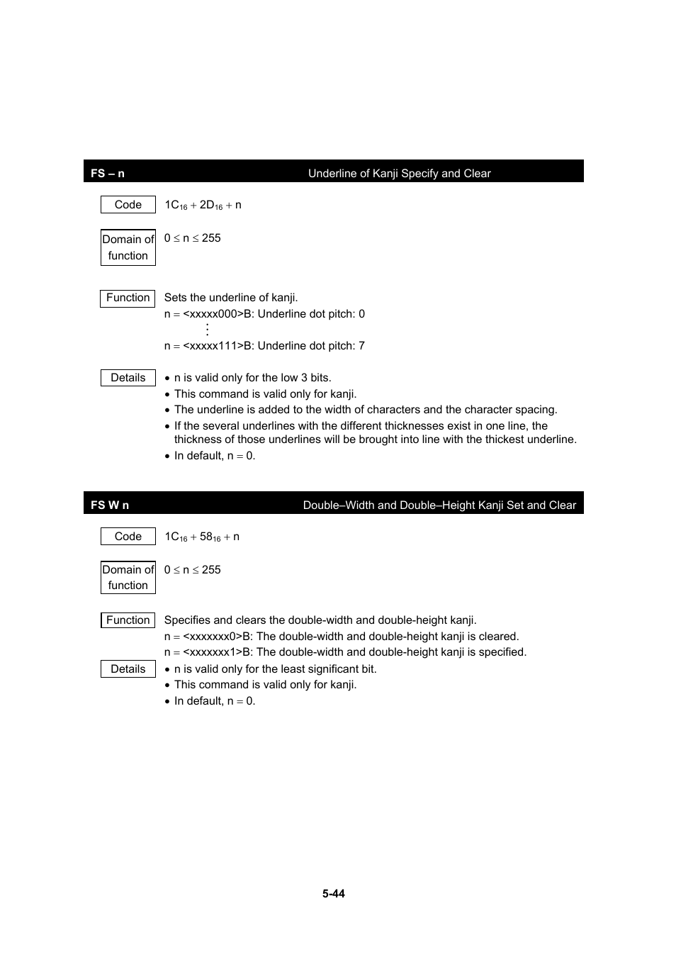 Seiko Instruments DPU-30 User Manual | Page 72 / 84