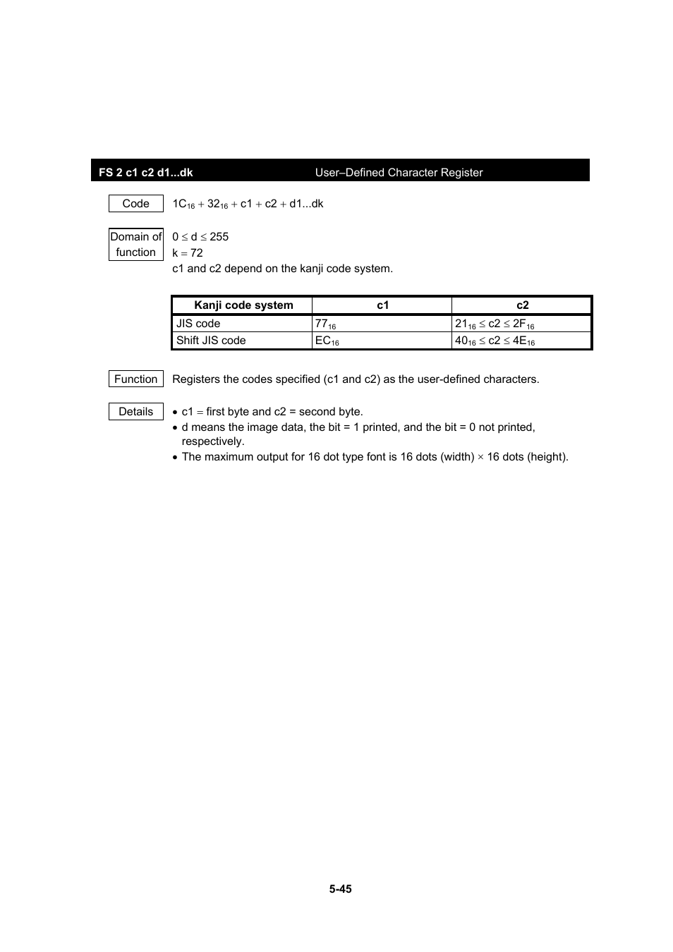 Seiko Instruments DPU-30 User Manual | Page 73 / 84