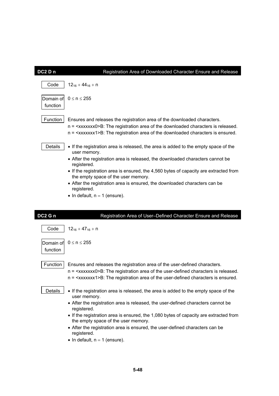 Seiko Instruments DPU-30 User Manual | Page 76 / 84