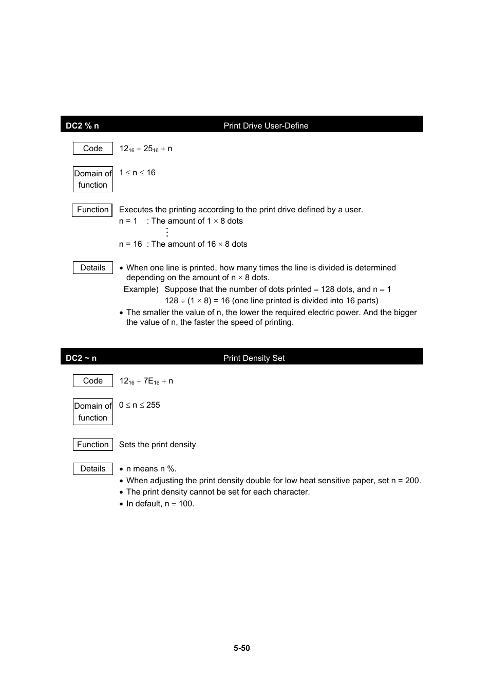 Seiko Instruments DPU-30 User Manual | Page 78 / 84