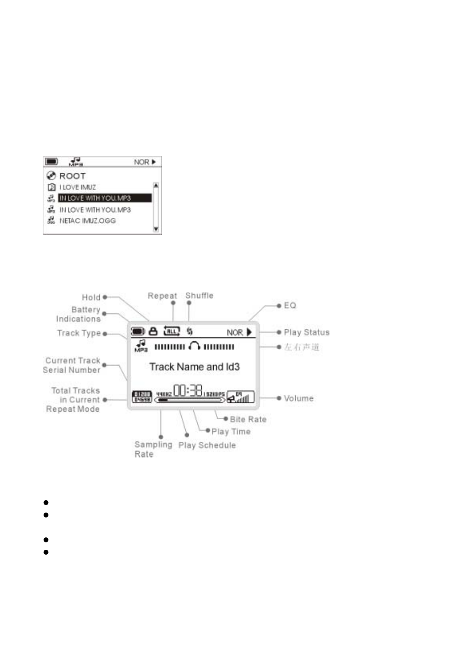 Mode operation | Shenzhen High Power Tech C700 User Manual | Page 12 / 25