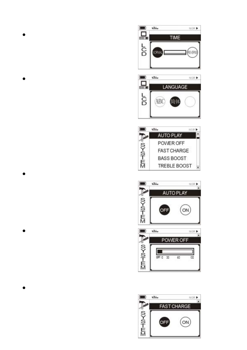 Shenzhen High Power Tech C700 User Manual | Page 22 / 25