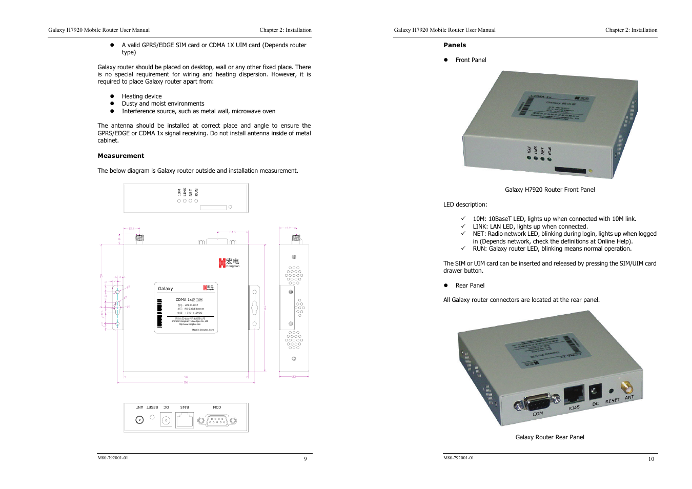 Shenzhen High Power Tech H7920 User Manual | Page 10 / 34