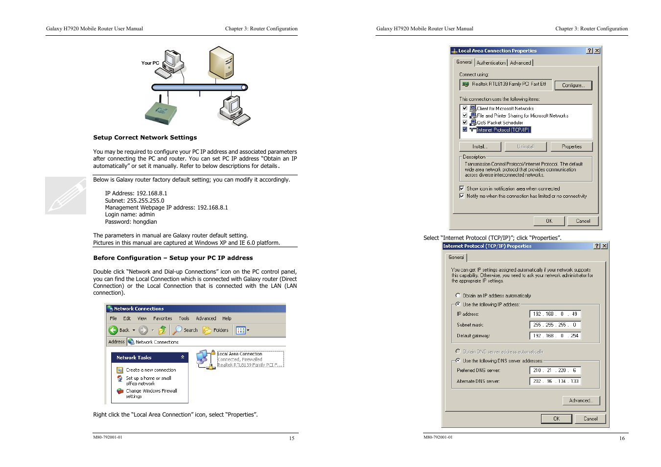 Shenzhen High Power Tech H7920 User Manual | Page 13 / 34