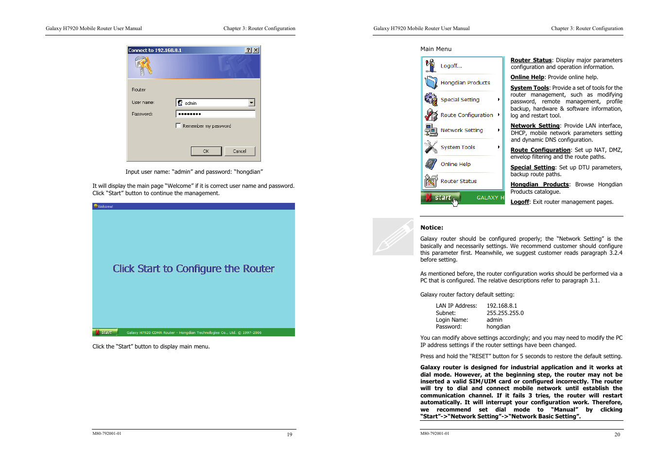 Shenzhen High Power Tech H7920 User Manual | Page 15 / 34