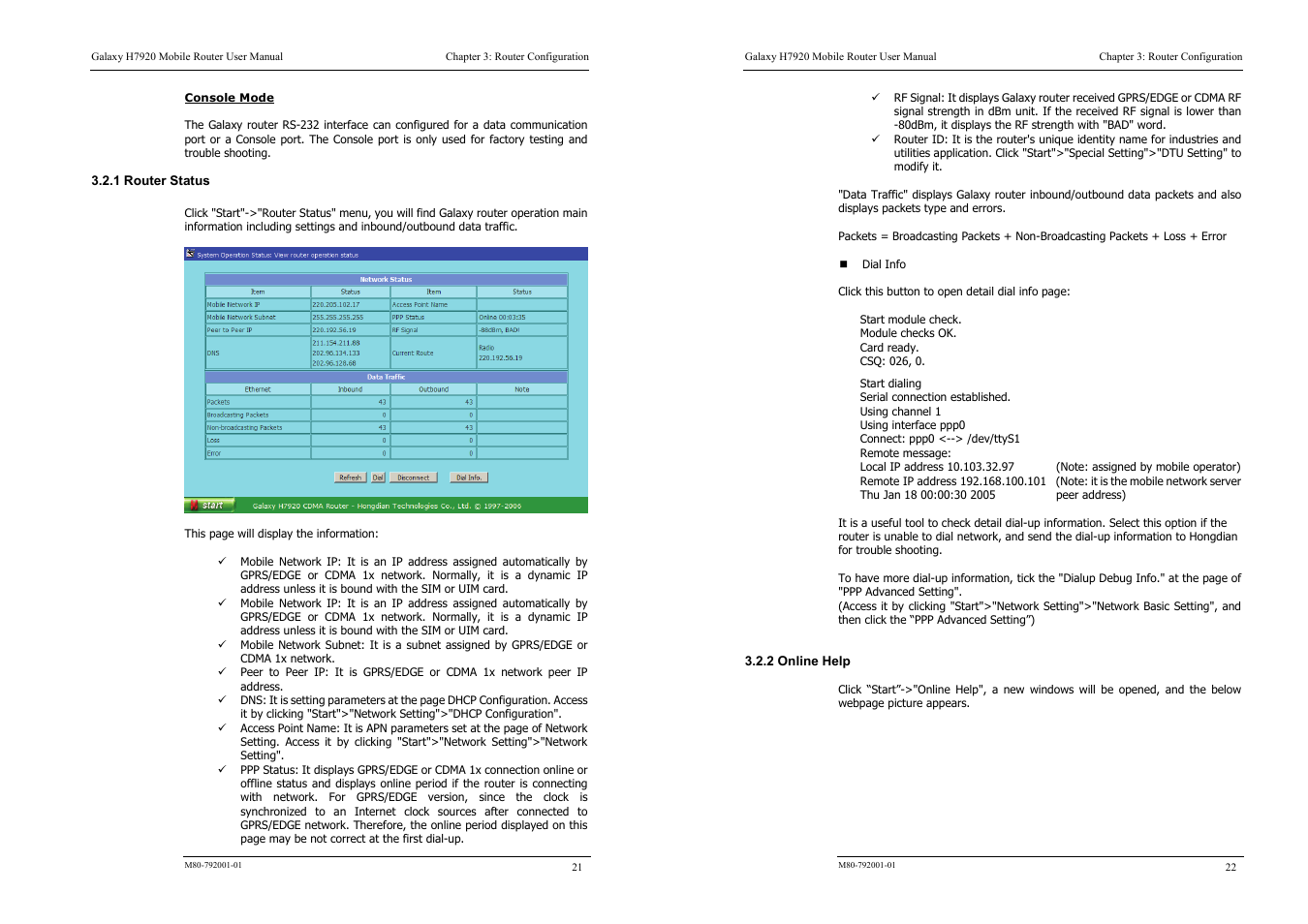 Shenzhen High Power Tech H7920 User Manual | Page 16 / 34