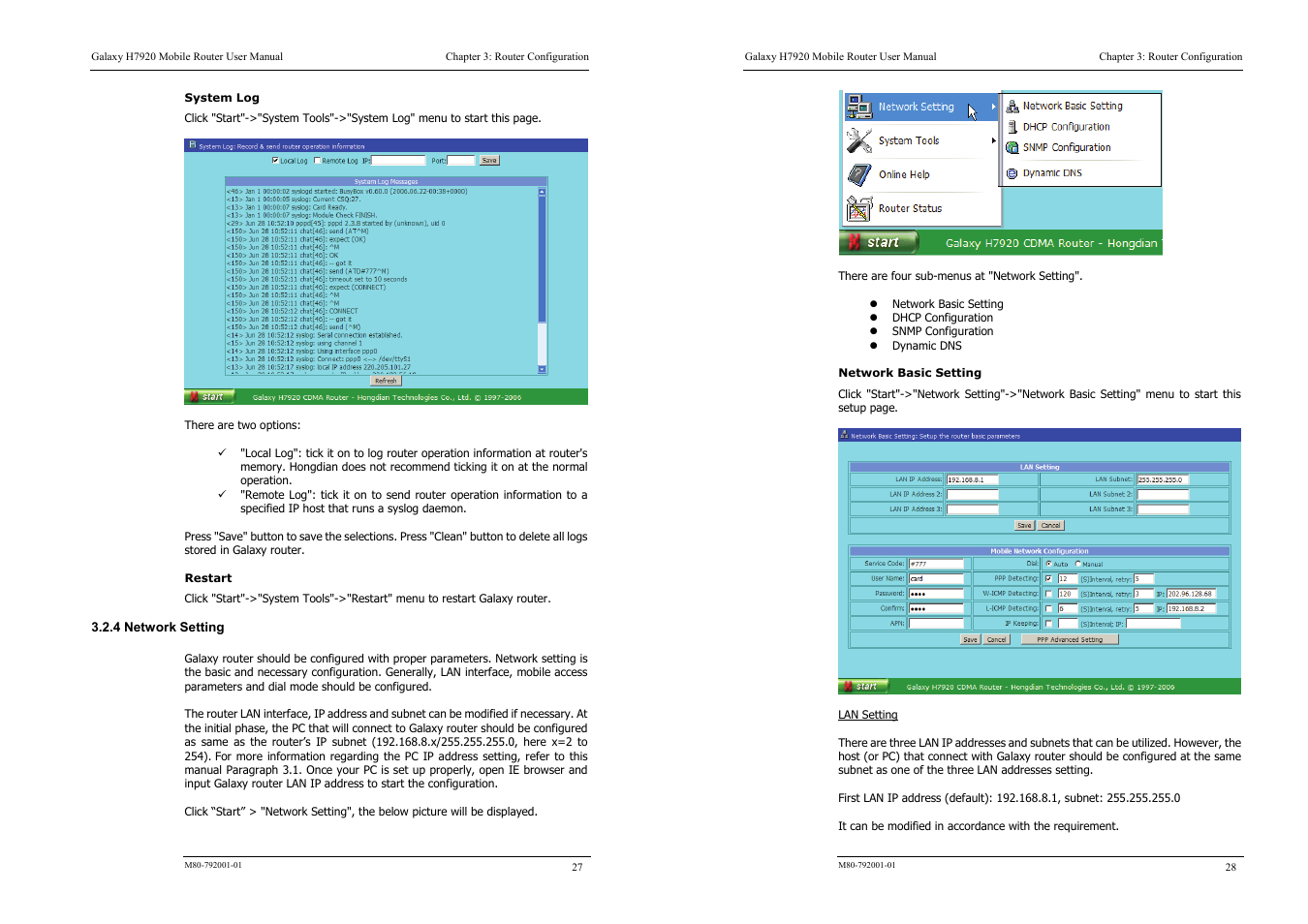 Shenzhen High Power Tech H7920 User Manual | Page 19 / 34