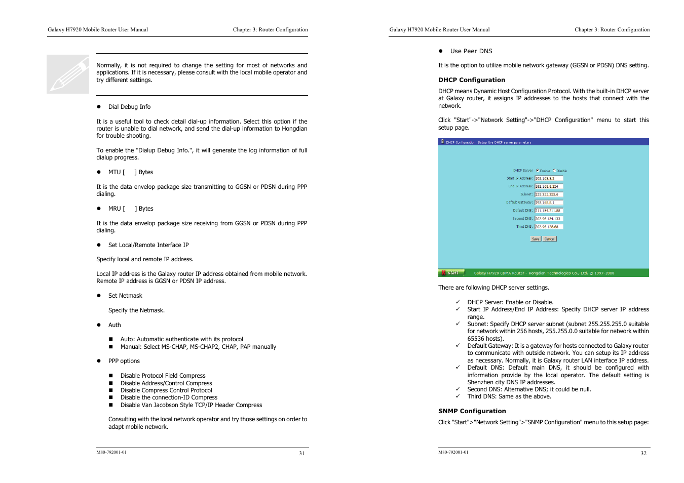 Shenzhen High Power Tech H7920 User Manual | Page 21 / 34