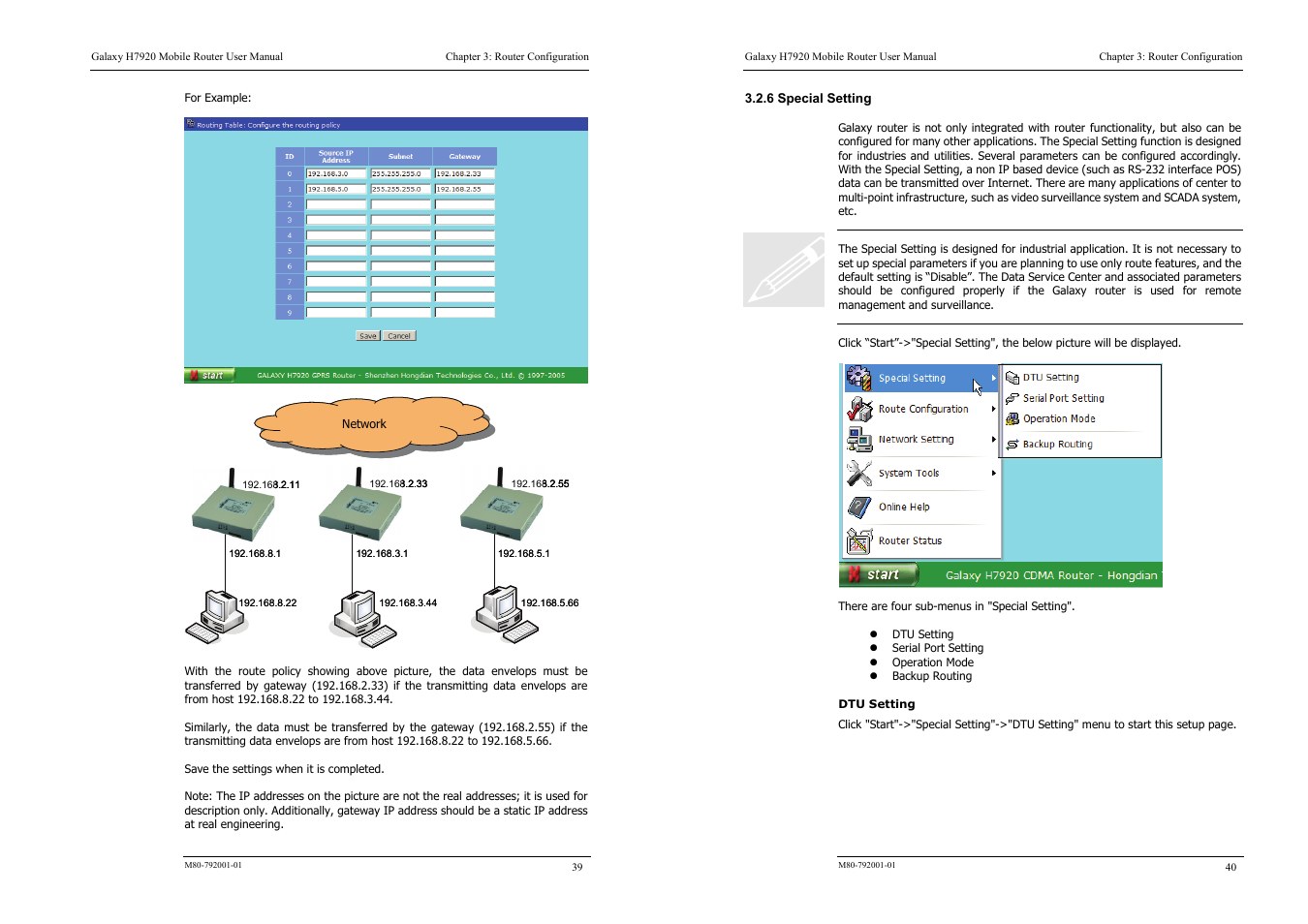 Shenzhen High Power Tech H7920 User Manual | Page 25 / 34
