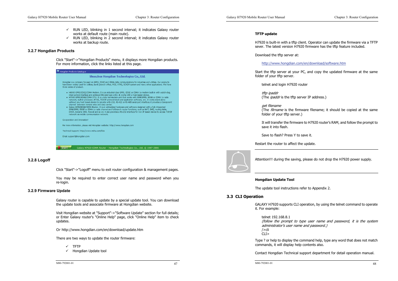 Shenzhen High Power Tech H7920 User Manual | Page 29 / 34