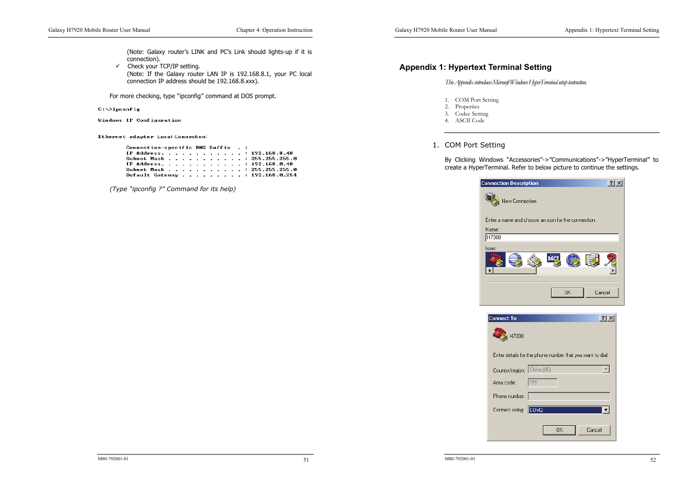 Shenzhen High Power Tech H7920 User Manual | Page 31 / 34