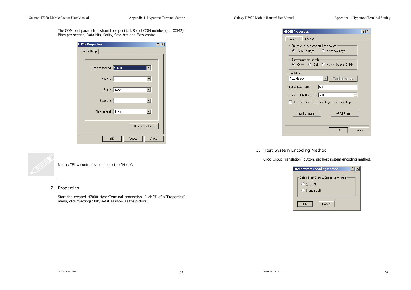 Shenzhen High Power Tech H7920 User Manual | Page 32 / 34