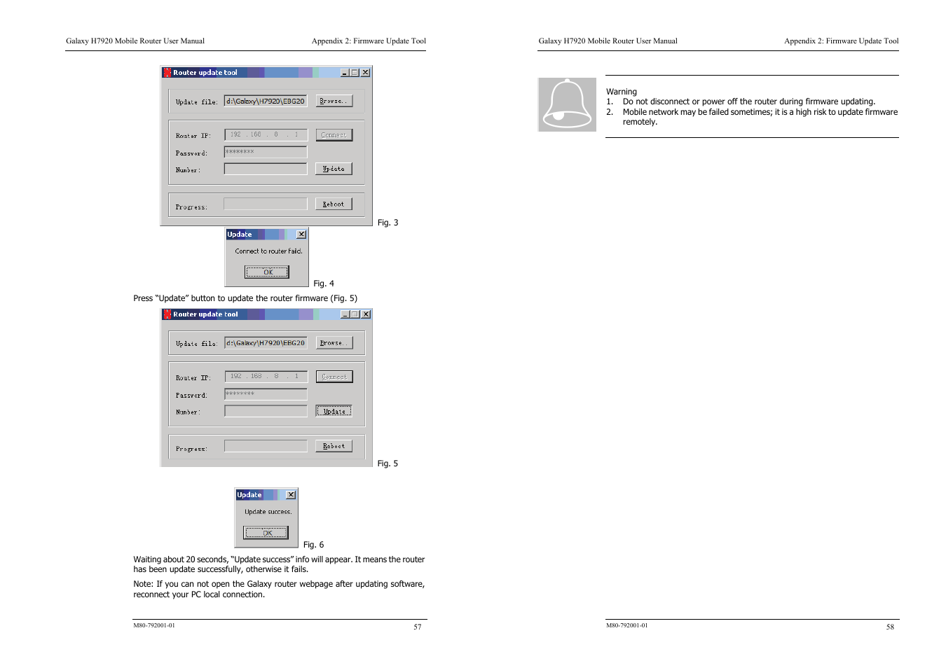 Shenzhen High Power Tech H7920 User Manual | Page 34 / 34