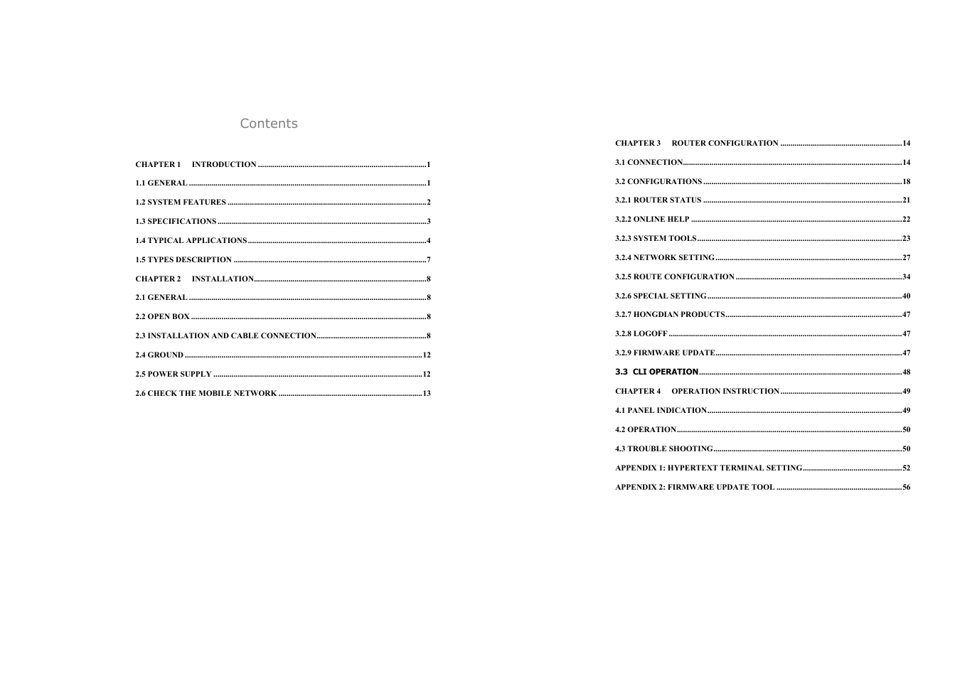 Shenzhen High Power Tech H7920 User Manual | Page 5 / 34
