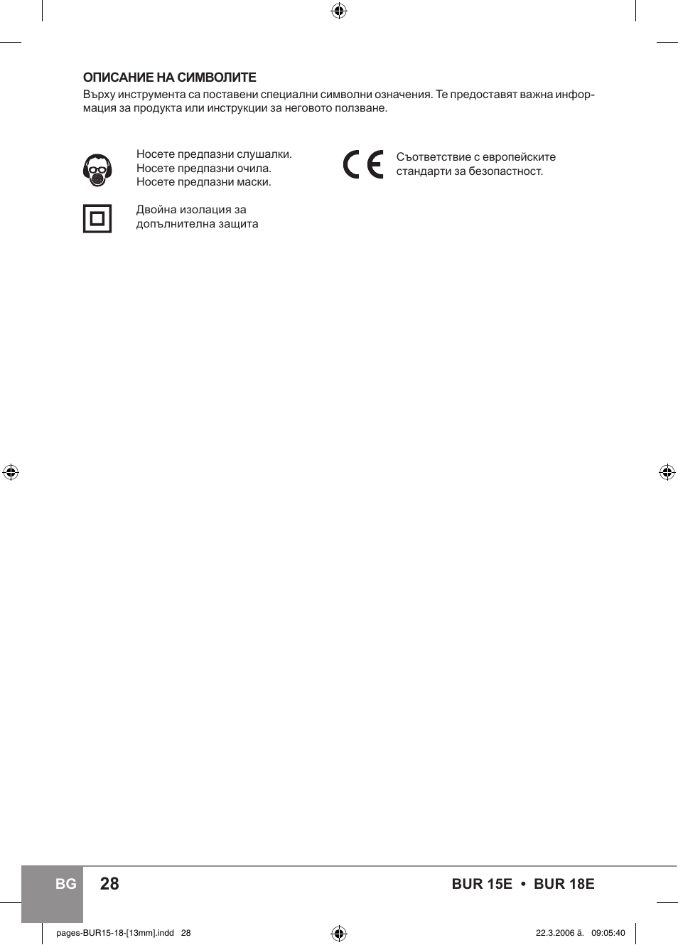 Bur 15e • bur 18e bg | Sparky Group BUR 15E User Manual | Page 28 / 40