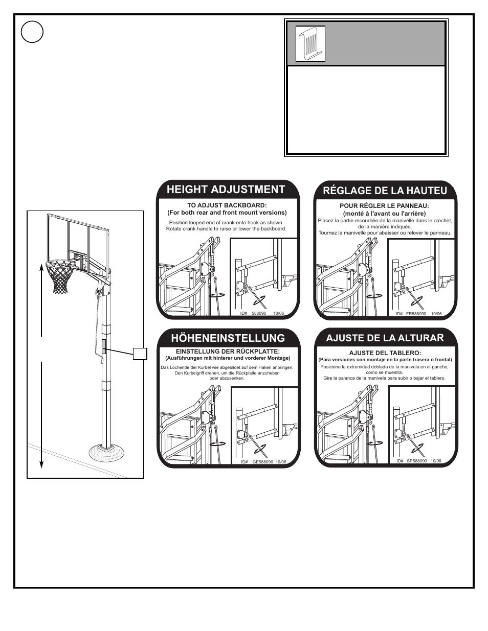 Height adjustment, Höheneinstellung, Réglage de la hauteu r | Ajuste de la altura, Einstellung der rückplatte, Ajuste del tablero | Spalding M8809C4 User Manual | Page 39 / 46