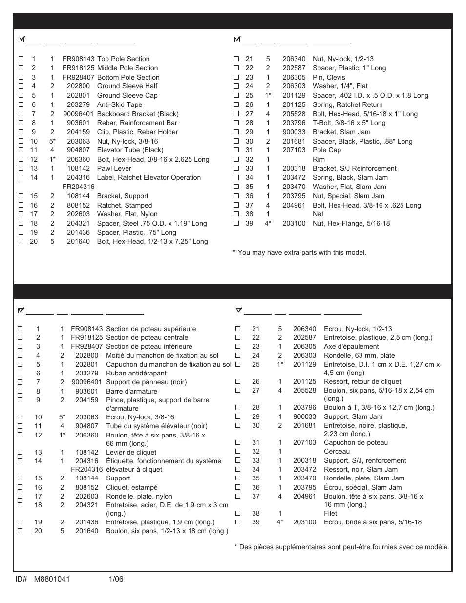 Liste des pièces - voir légende, Parts list - see hardware identifier | Spalding M8801041 User Manual | Page 8 / 35