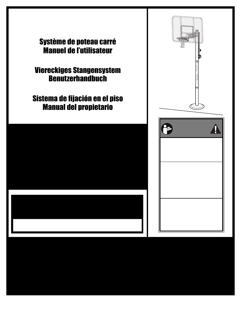Viereckiges stangensystem benutzerhandbuch, Système de poteau carré manuel de l’utilisateur | Spalding M8811241 User Manual | Page 2 / 46