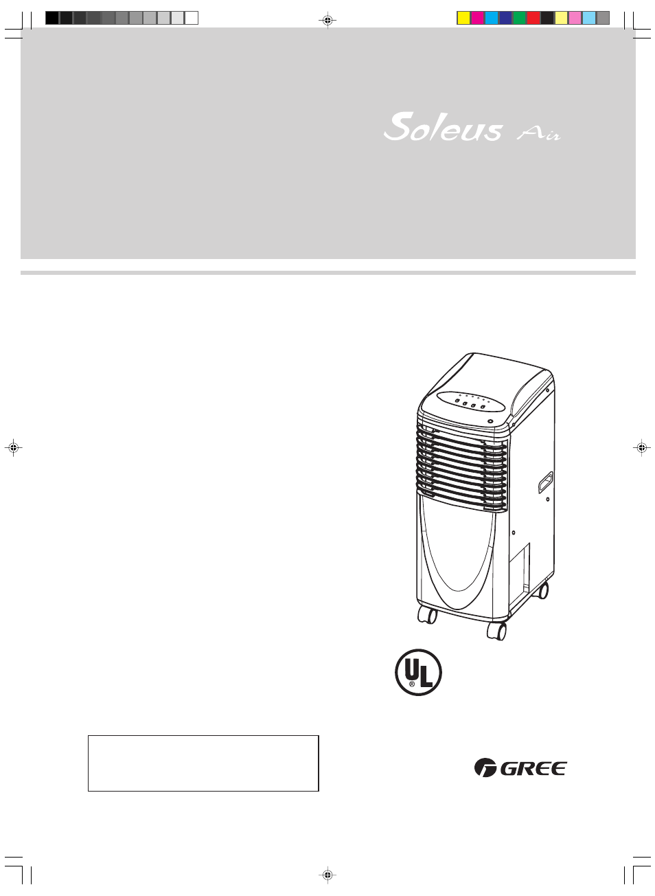 Soleus Air MAC 7500 User Manual | 16 pages