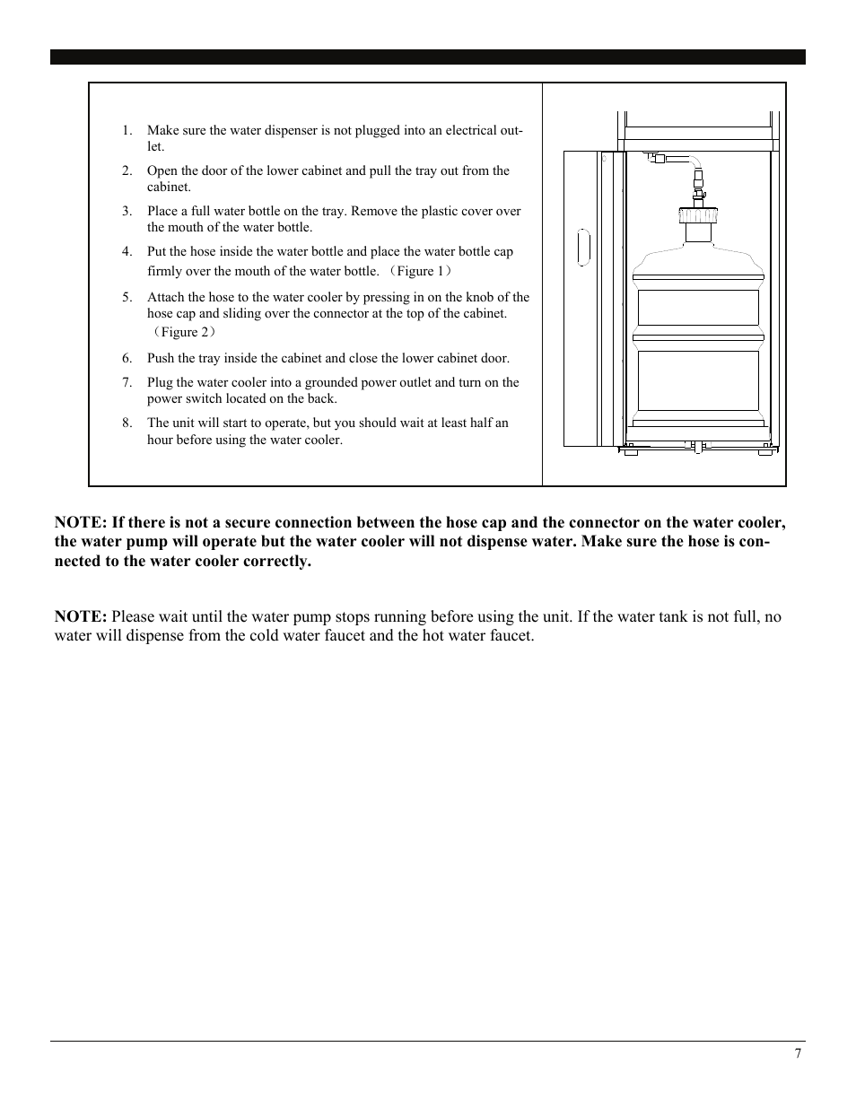 Soleus Air AQUA SUB WA2-02-50 User Manual | Page 7 / 10