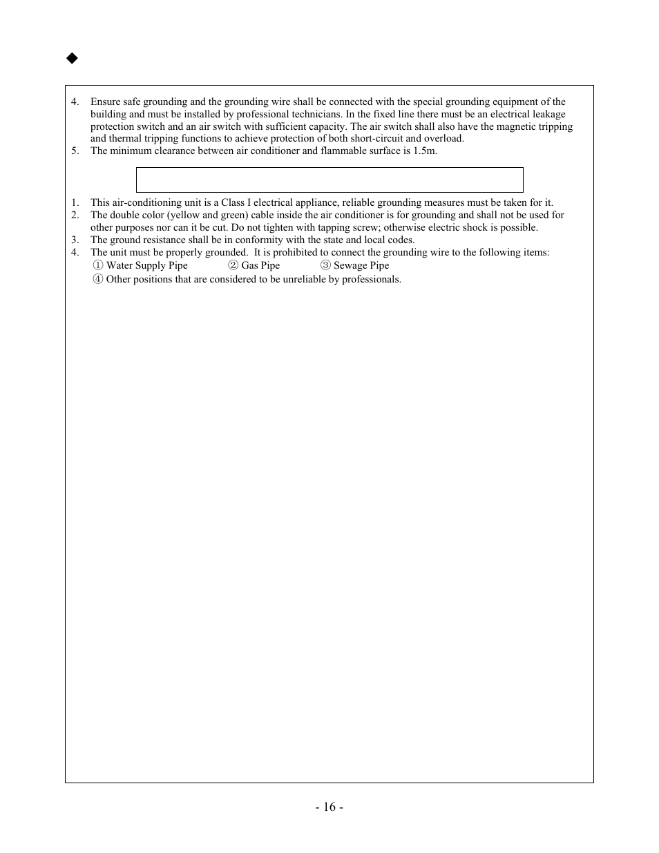 Soleus Air KFHHP-18-ID User Manual | Page 18 / 26