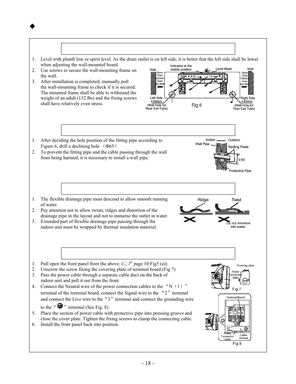 Install indoor unit, Installing wall-mounting frame, Wall opening and wall pipe installation | Installing drainage pipe, Connection of indoor and outdoor cables | Soleus Air KFHHP-18-ID User Manual | Page 20 / 26