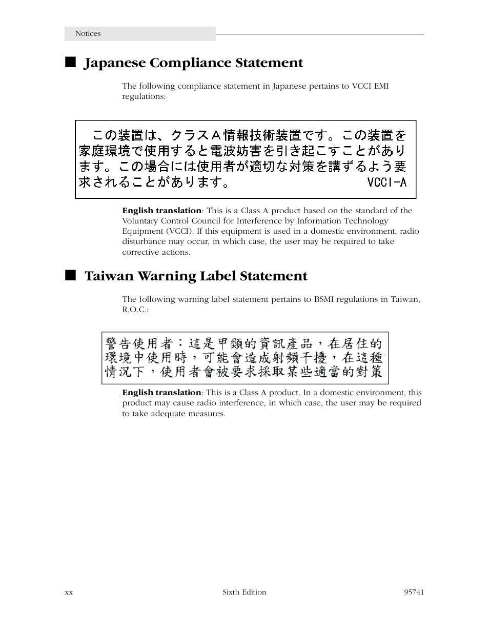 Japanese compliance statement, Taiwan warning label statement | StorageTek 9840 User Manual | Page 22 / 250