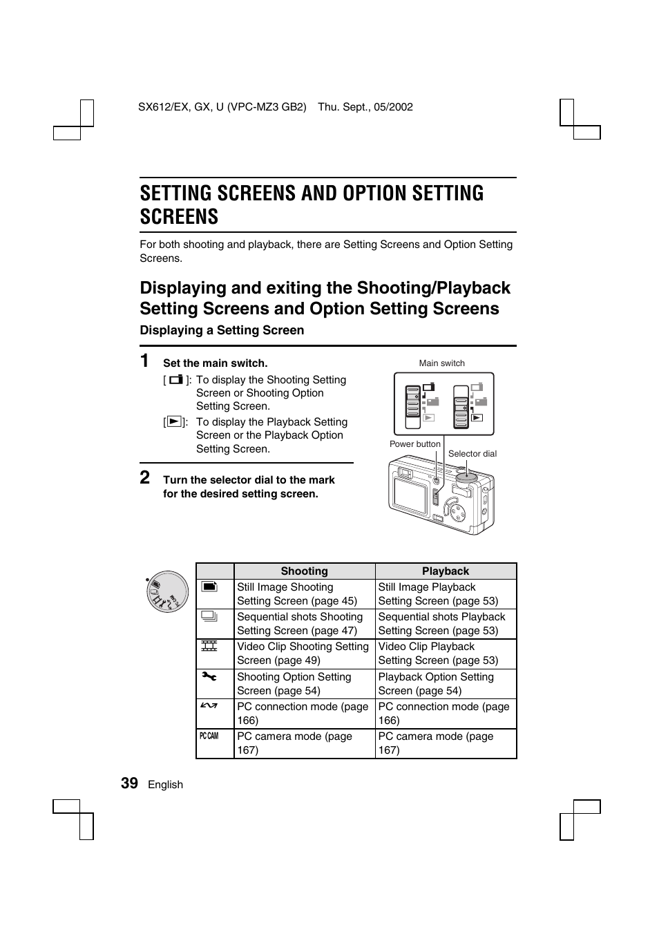 Setting screens and option setting screens | Sanyo VPC-MZ3 User Manual | Page 42 / 218