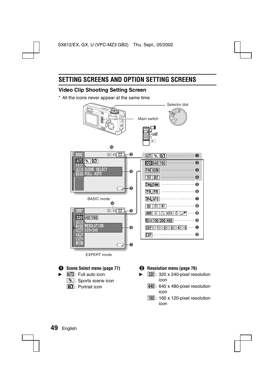 Setting screens and option setting screens | Sanyo VPC-MZ3 User Manual | Page 52 / 218