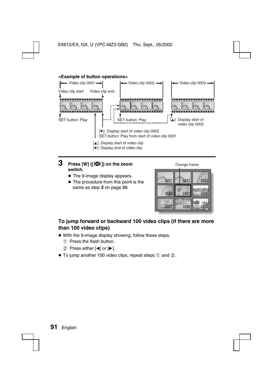 Sanyo VPC-MZ3 User Manual | Page 94 / 218