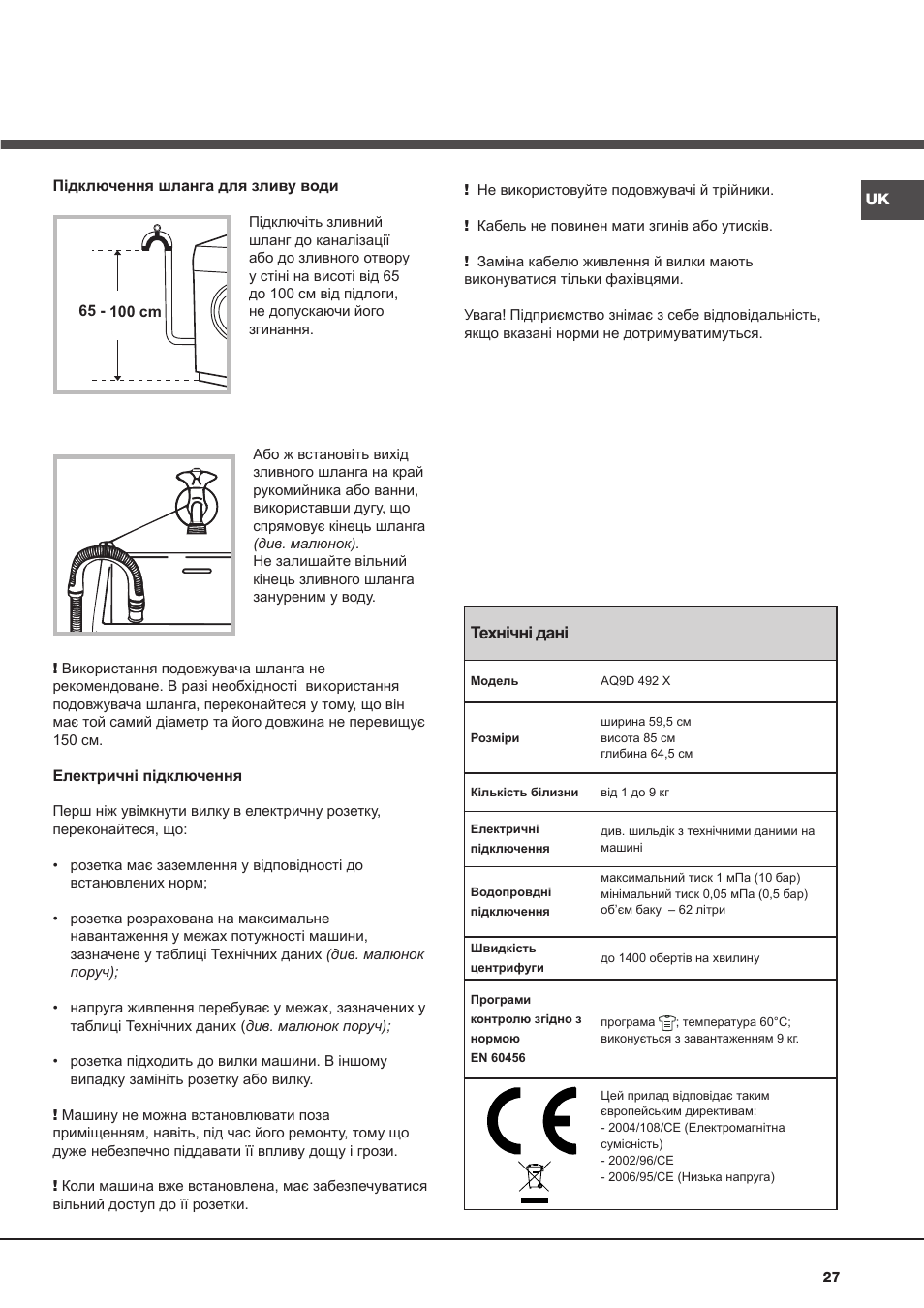 Hotpoint Ariston AQ9D 492 X User Manual | Page 27 / 60