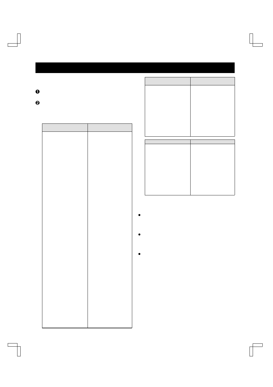 Multibrand universal remote control | Sanyo VHR-H690 User Manual | Page 10 / 44