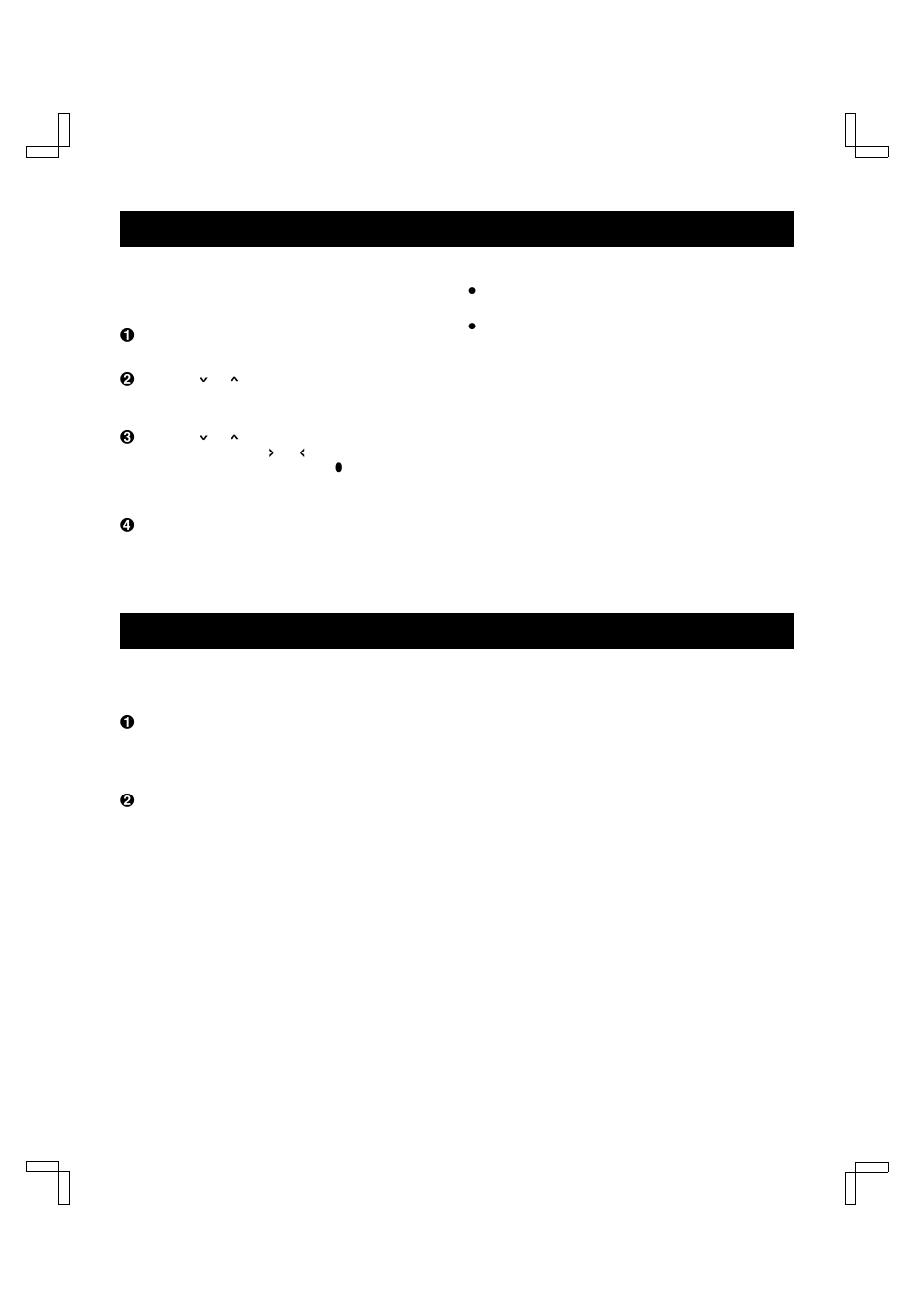 Child lock, Ad jump | Sanyo VHR-H690 User Manual | Page 40 / 44