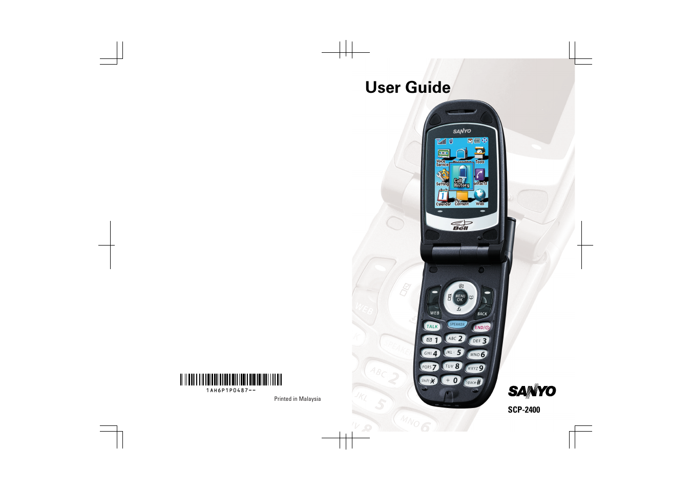 Sanyo BELL SCP-2400 User Manual | 140 pages
