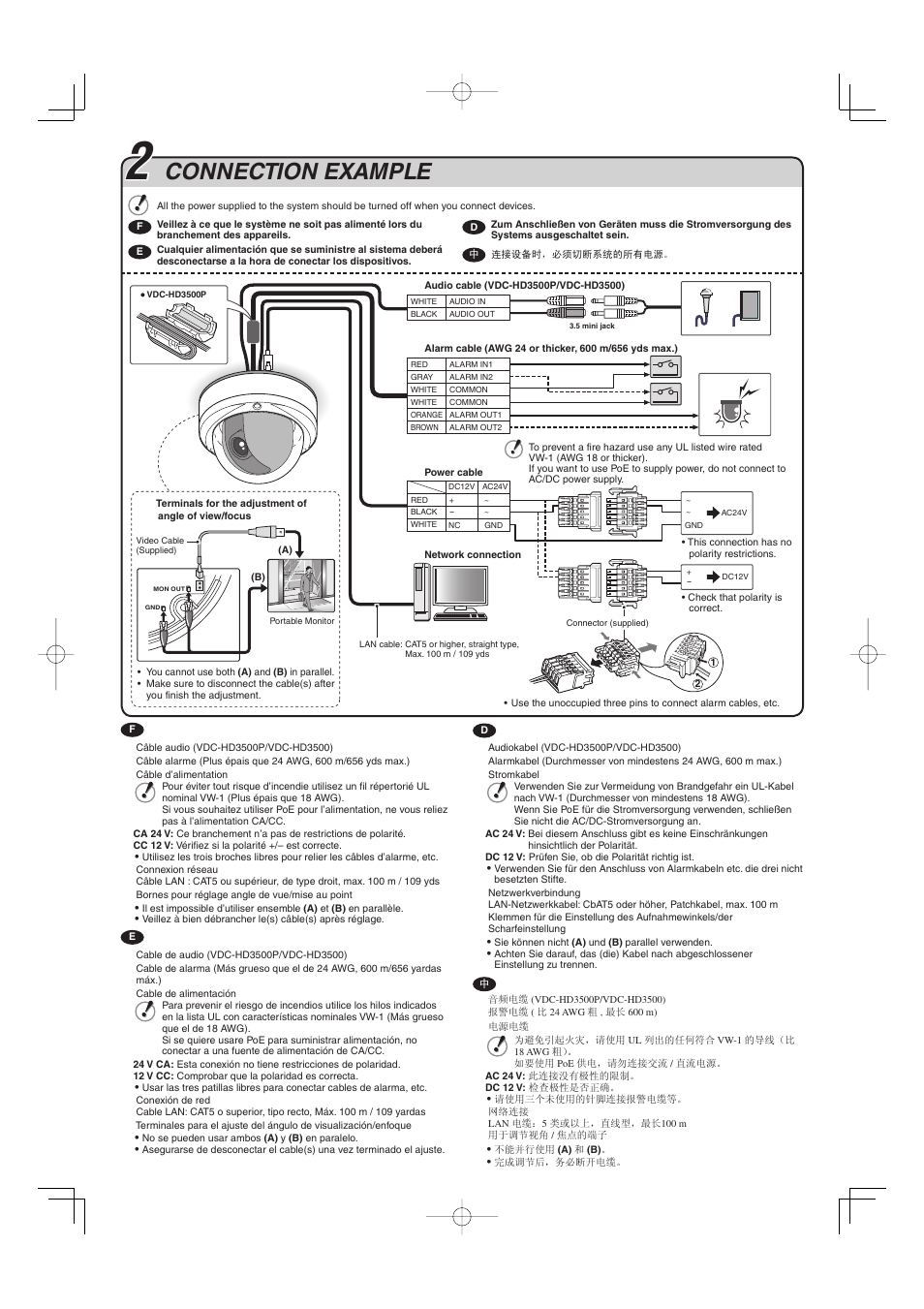 Connection example | Sanyo VDC-HD3100P/HD3100 User Manual | Page 3 / 6