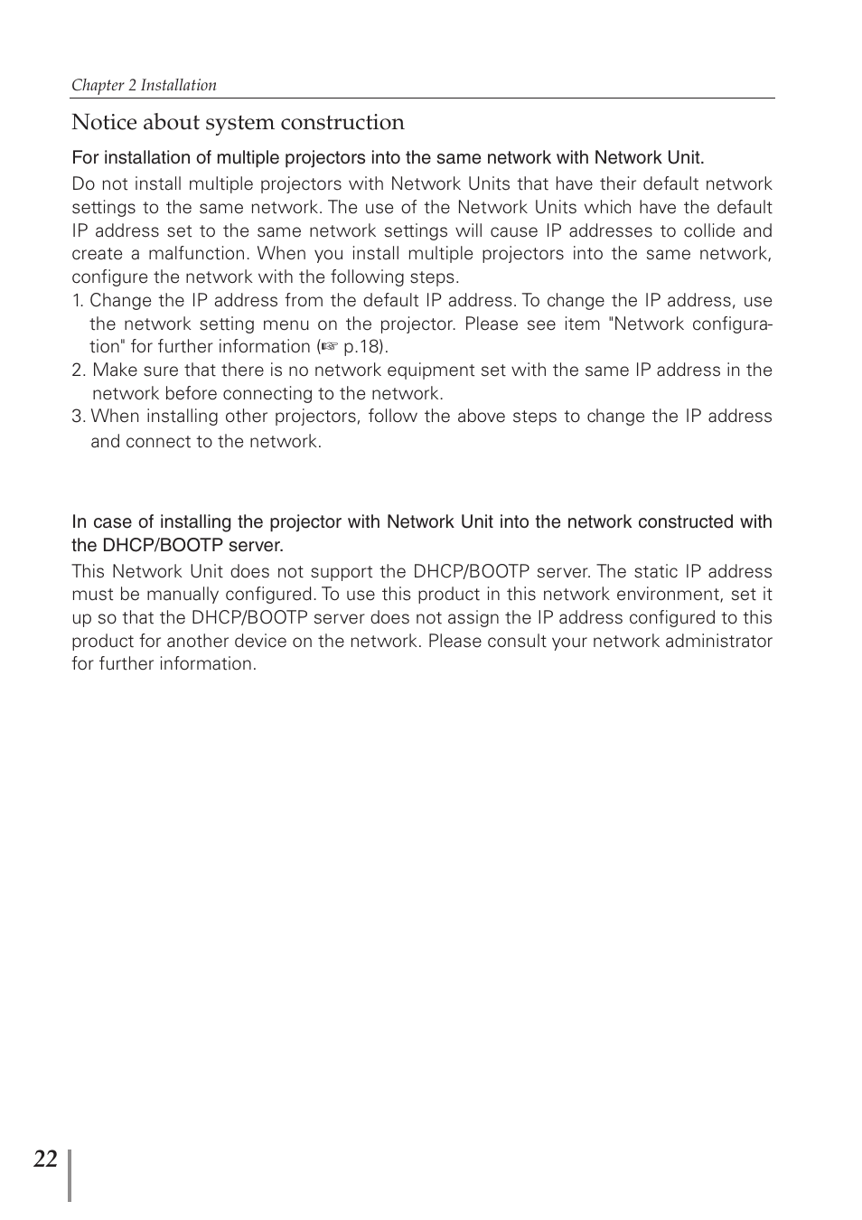 Notice about system construction | Sanyo PJ-Net Organizer Plus POA-PN40 User Manual | Page 22 / 86