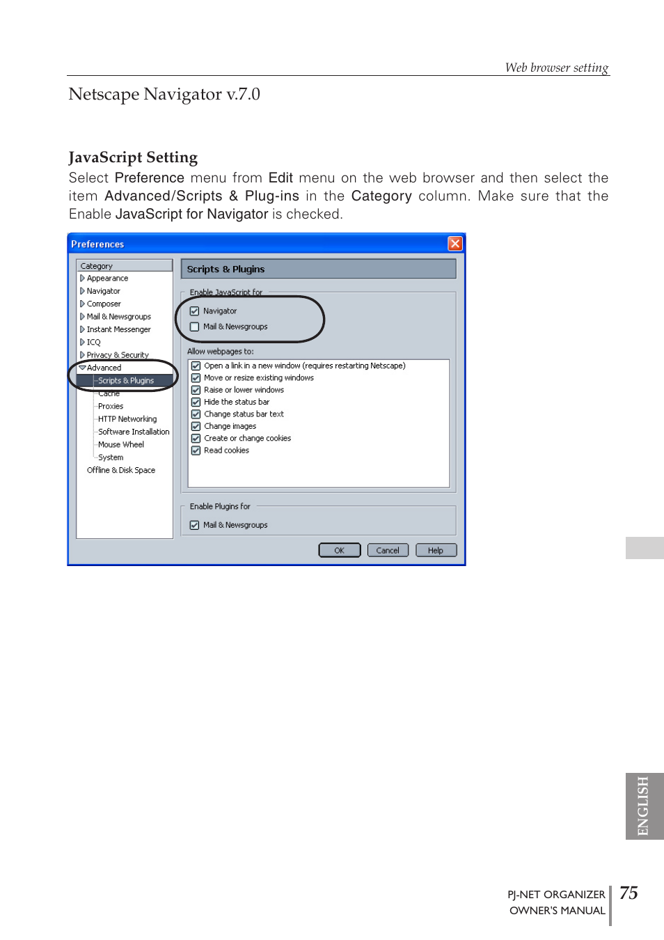 Netscape navigator v.7.0 | Sanyo PJ-Net Organizer Plus POA-PN40 User Manual | Page 75 / 86