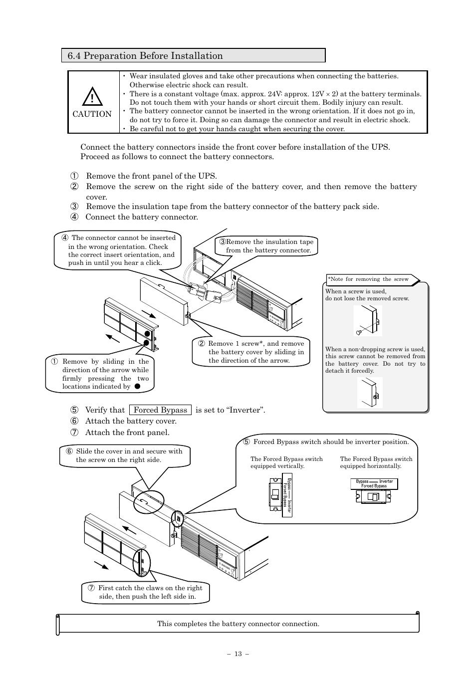 4 preparation before installation | Sanyo SANUPS E11A102A User Manual | Page 16 / 46