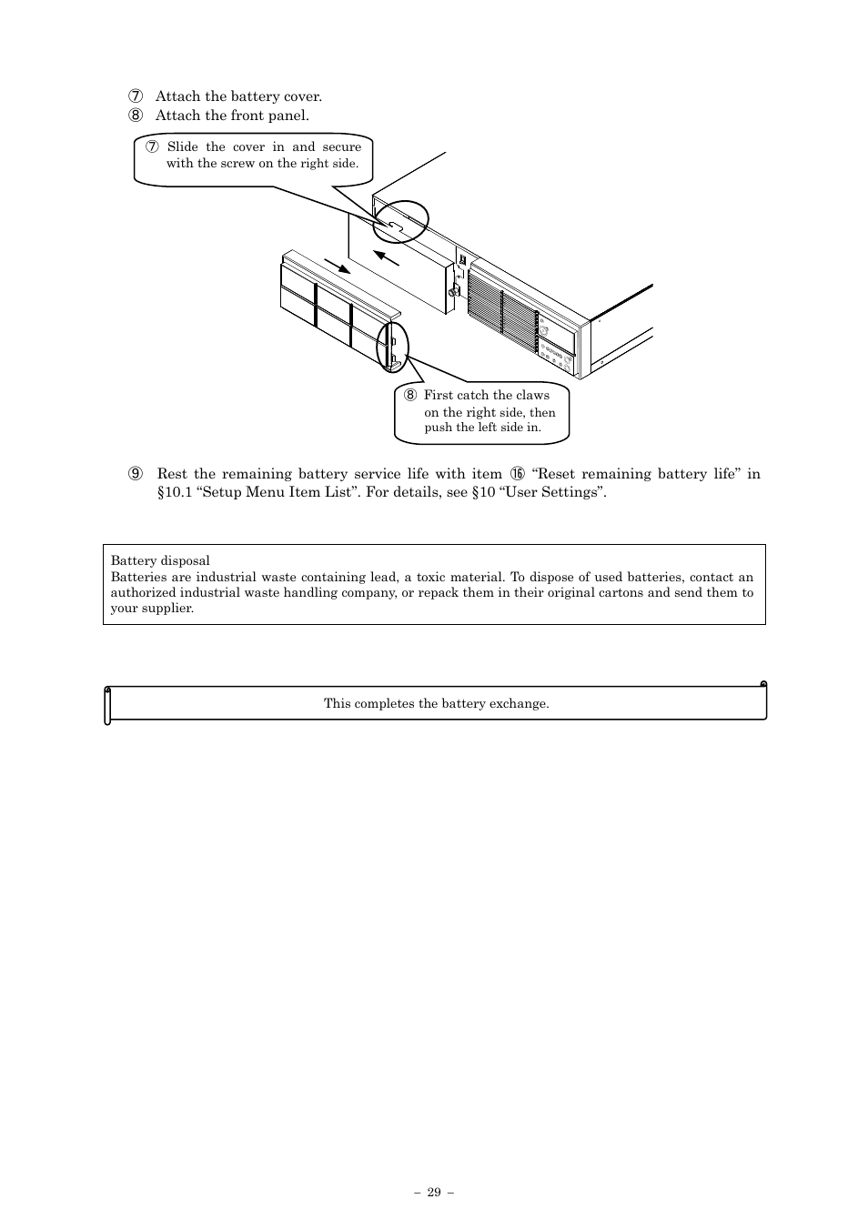 Sanyo SANUPS E11A102A User Manual | Page 32 / 46