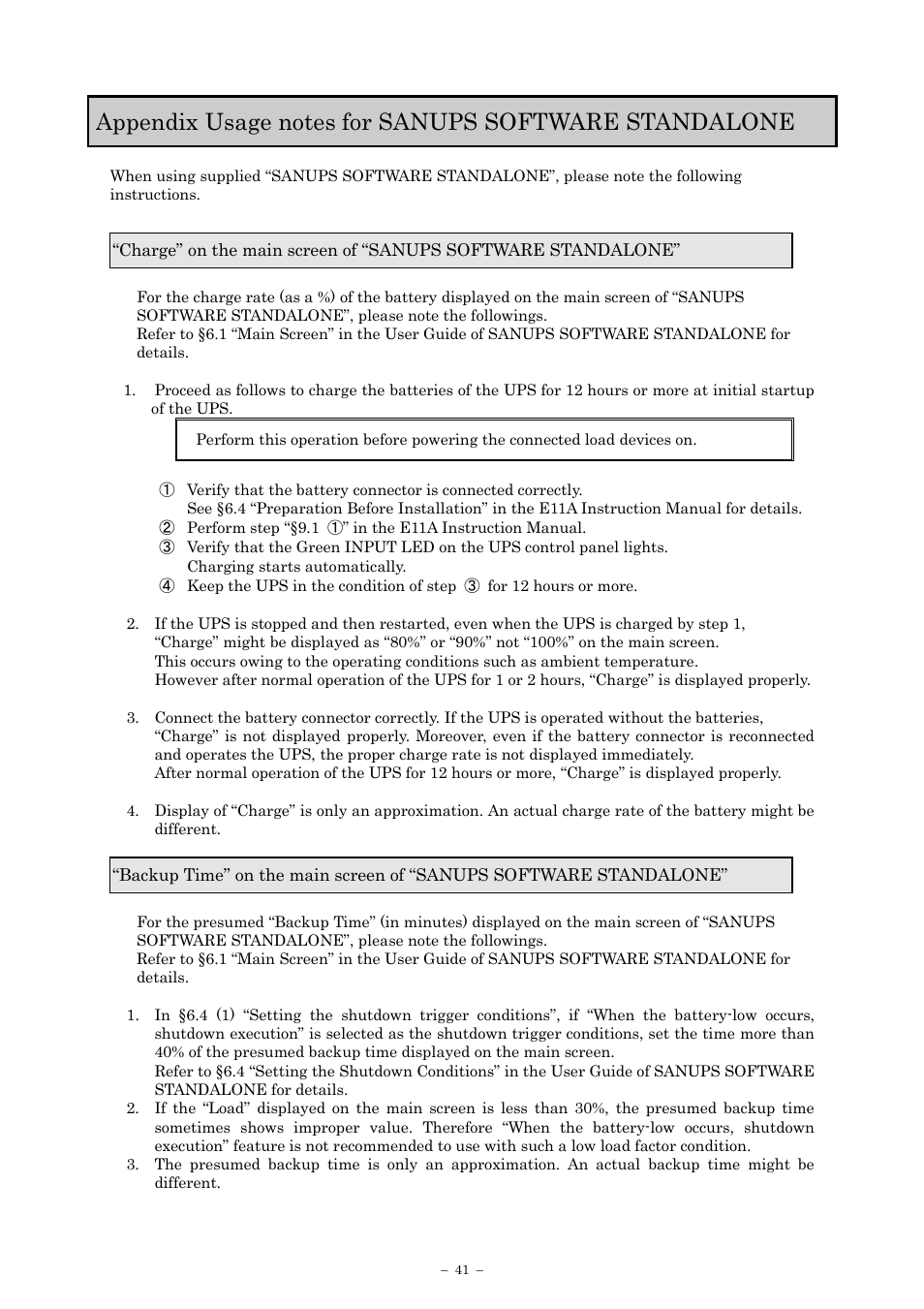 Sanyo SANUPS E11A102A User Manual | Page 44 / 46