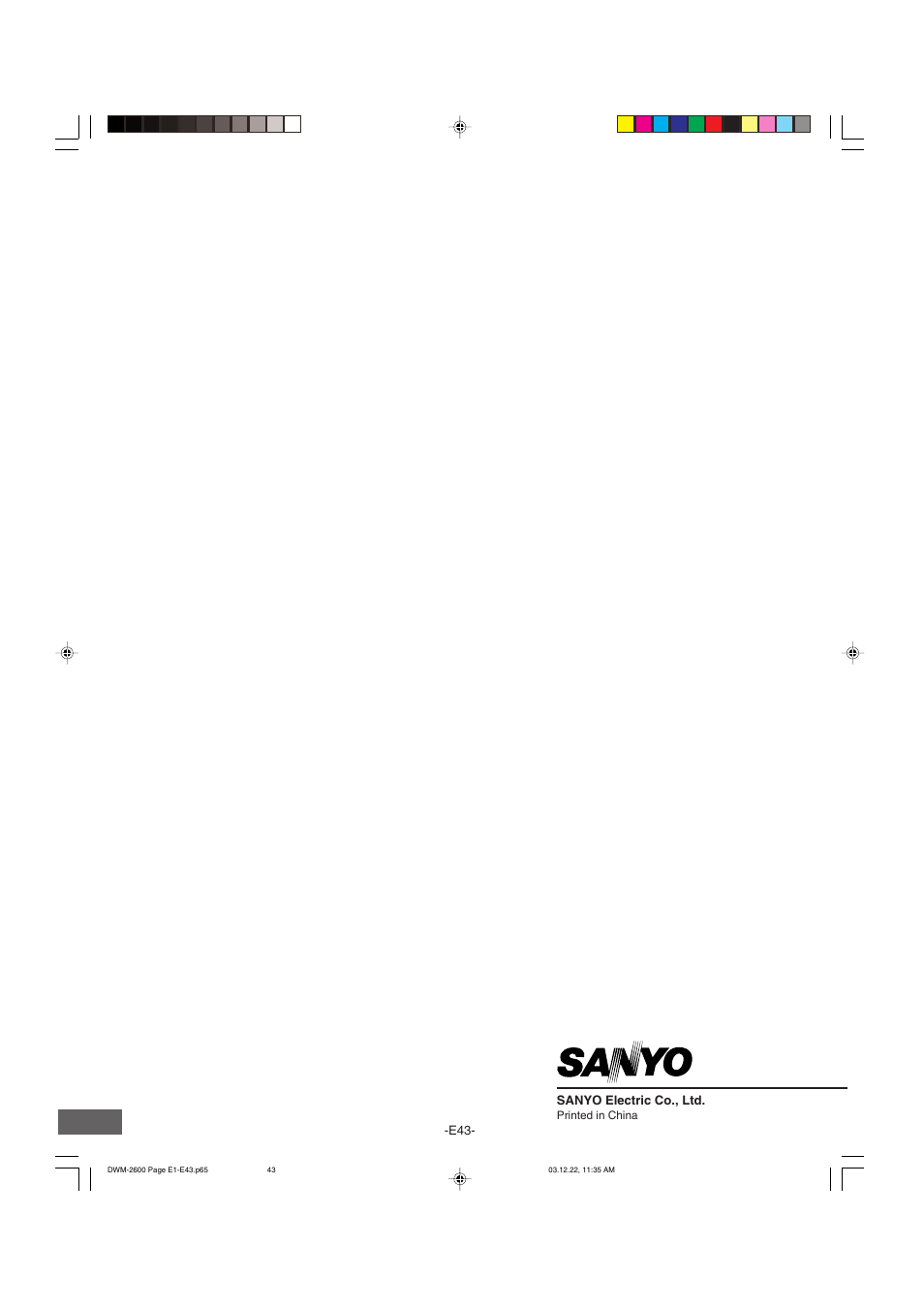 Sanyo DWM-2600 User Manual | Page 44 / 44