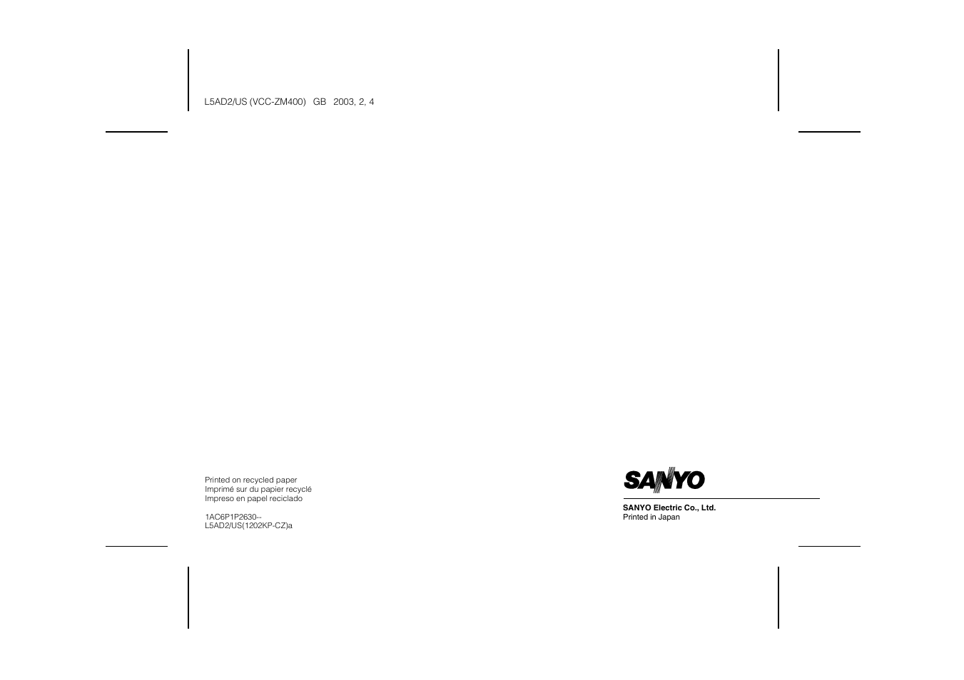 Sanyo VCC-ZM400 User Manual | Page 68 / 68